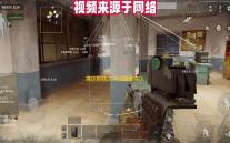 高达钢铁之诗观星者高达终极攻略 无限续航天王操作手册